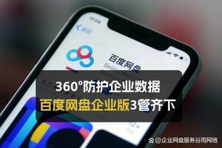 诛心！富勒姆官推赛后：这就是为什么他们称其为梦剧场